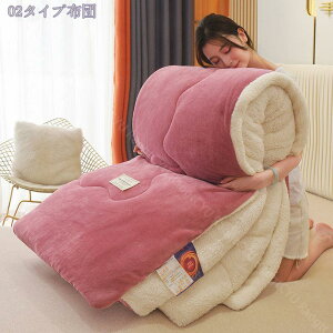 1000~OFFN[|  ~p |zc ӂӂ VO Z~_u g H~ Ȏgp Ȃ߂炩 tl {A ~L[zCg O[W ÓdCh~  LgPb