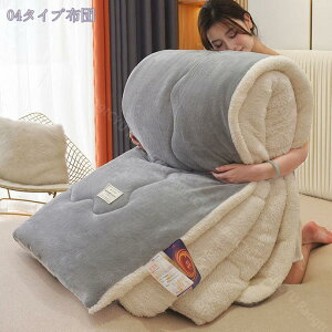 1000~OFFN[|  ~p |zc ӂӂ VO Z~_u g H~ Ȏgp Ȃ߂炩 tl {A ~L[zCg O[W ÓdCh~  LgPb