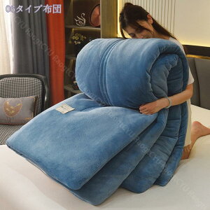 |zc ~p V[v {A ڐG tln s[`XLH Ȃ߂炩G g ȓ ۉ ÓdCh~ Hт̕ۉ  LeBO |Sn悢 킢 