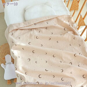 777~OFFN[| 2d K[[Pbg ^IPbg uPbg 100% y ӂ VO  LbY q ۈ牀 Q  Rbg oYj 110×100cm ĂӂƂ |zc QSn悢 