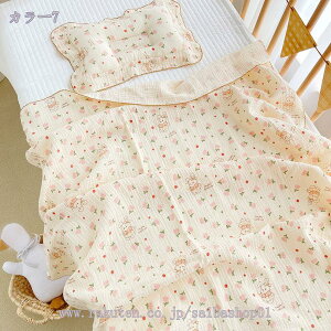 777~OFFN[| 2d K[[Pbg ^IPbg uPbg 100% y ӂ VO  LbY q ۈ牀 Q  Rbg oYj 110×100cm ĂӂƂ |zc QSn悢 