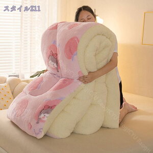 1000~OFFN[| M킽 |zc VO zM g  g  ~p h  ₦ ΍ VT[g ÓdCh~ |zc 킽 ȓ zc ӂƂ Q ӂӂ H