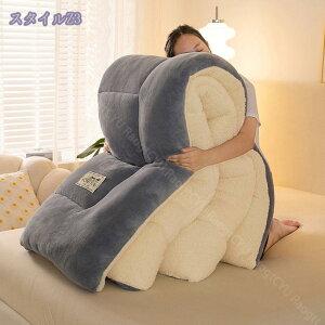 布団 リバーシブル 掛け布団 毛布 ふんわり ふわとろ 吸湿 ひざ掛け 肌触りよい 静電気防止 冬 雪季 暖かい ブランケット ひざ掛け シングル セミダブル ダブル 寒さ対策 掛け布団 シンサレ