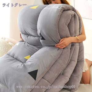 777~OFFN[| ۉ H~p̊|ѕz uPbg ~p|zc ÓdC΍ ~pѕz VO zc ~g |ӂƂ _u ӂ 킢 |zc ӂƂ zc