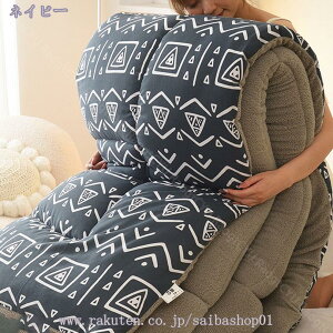 777~OFFN[| ۉ H~p̊|ѕz uPbg ~p|zc ÓdC΍ ~pѕz VO zc ~g |ӂƂ _u ӂ 킢 |zc ӂƂ zc