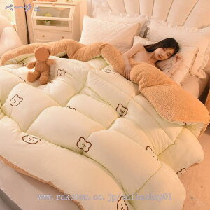 1000~OFFN[| |zc Ƃ zM R hL 􂦂 |zc |ӂƂ ӂƂ zc ӂƂ ~ ~pzc ~p|zc 􂦂|zc Q|zc g VO Z~_u