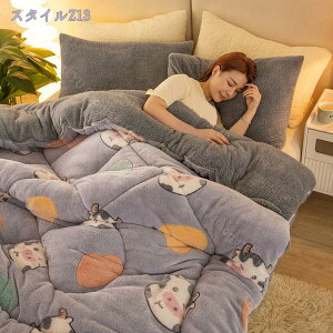 ѕzzc V[v{A |zc _u 1킹 ȓ tl ѕzӂƂ ~ n  ӂӂ   k zc ӂƂ {[ ۉ ~p Q V[v{A ѕz