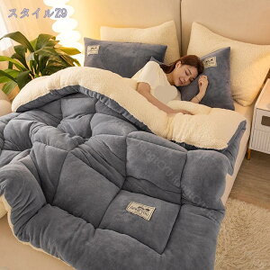 ѕzzc V[v{A |zc _u 1킹 ȓ tl ѕzӂƂ ~ n  ӂӂ   k zc ӂƂ {[ ۉ ~p Q V[v{A ѕz