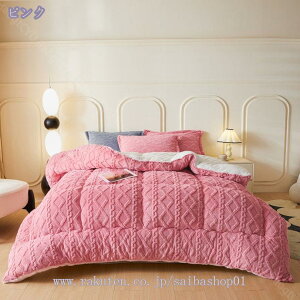 1000~OFFN[| tl VT[g |zc ~M 􂦂 |zc VT[gSʎgp VO Z~_u _u ѕz ~M y ~p|zc ~zc |zc [P[X t