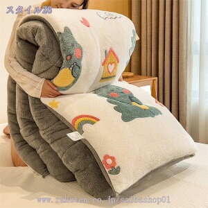 掛け布団 冬 毛布布団 冬用布団 冬布団 掛け布団 シングル 掛け布団 セミダブル かけ布団 冬掛け布団 掛布団 掛ふとん 洗える布団 冬用掛け布団 毛布 布団 羽毛布団 のように暖かい シングル