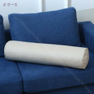 円筒型 抱き枕 抱きまくら レザー調 ロング クッション 円柱 寝用枕 長枕 寝る枕 足枕 円筒枕 横向き寝 腰当てクッション 癒し マクラ 枕 防水 防汚 北欧 インテリア 取り外しでき 背当て カ