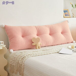 1000�~OFF�N�[�|�� ���� �w������ �x�b�h�N�b�V���� �l�G�ʗp ���o�� �􂦂� �\�t�@�[ �e���r�� �Ǐ� �N�b�V���� �_�炩�� �ӂ�ӂ� ������ �̈����U �C���e���A �k�� ���n �z���C�g �x�b�h