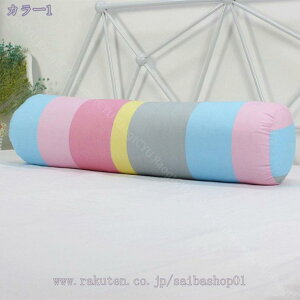 ~NbV  ONbV   ֎qNbV  Iu  YQ  @\ 􂦂 ̈U _炩 }^jeB \t@ ԗp ݑ[N O\