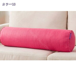 777~OFFN[| ~NbV  ONbV NbV ObY  Iu 􂦂 wĕ p  Q @\ g ̈U Mtg C ̎q Dw