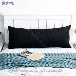 1000~OFFN[|   }CNt@Co[ 1Zbg n t@Xi[ Jo[ _炩 O s[P[X ې 50x138cm ܂ ܂ 傫 TCY Q C