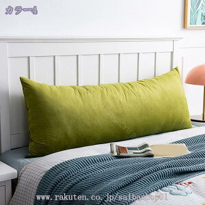   }CNt@Co[ 1Zbg n t@Xi[ Jo[ _炩 O s[P[X ې 50x138cm ܂ ܂ 傫 TCY Q C ӂӂ q