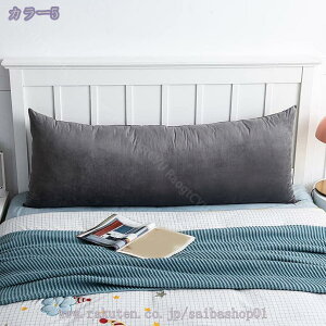 777~OFFN[|   }CNt@Co[ 1Zbg n t@Xi[ Jo[ _炩 O s[P[X ې 50x138cm ܂ ܂ 傫 TCY Q C