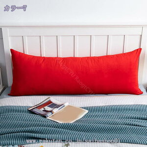 1000~OFFN[|   }CNt@Co[ 1Zbg n t@Xi[ Jo[ _炩 O s[P[X ې 50x138cm ܂ ܂ 傫 TCY Q C