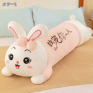 1000~OFFN[|  ʂ 傫TCY O 110cm  Aj} NbV ʋC ⊴ 킢  ܂ q Q bNX s[  Q LbY q 
