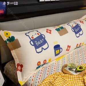 777~OFFN[|  ܂  ܂ Q Os[ Jo[t  ې􂢉\ ʋC ᔽ QԂ   ̈U 􂦂 Vv Qp C 