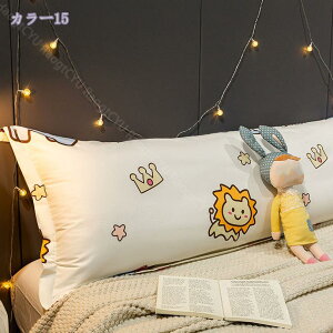 300~OFFN[|  ܂  ܂ Q Os[ Jo[t  ې􂢉\ ʋC ᔽ QԂ   ̈U 􂦂 Vv Qp C 