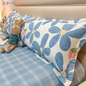  ܂  ܂ Q Os[ Jo[t  ې􂢉\ ʋC ᔽ QԂ   ̈U 􂦂 Vv Qp C l炵 R