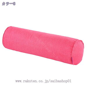 300~OFFN[| ~^  ܂ lGȖ NbV ~ Qp w Ȃ߂炩 킢  炩  Q }N  ~`NbV ~ Q 