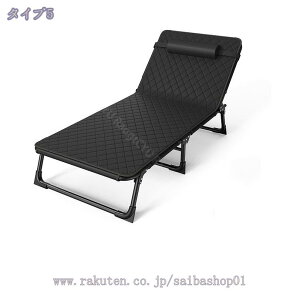 760~OFFN[| ܂肽݃xbh VO l|p ܂݃xbh RpNg[ \t@[xbh ܂   \t@xbh 1l ܂肽 Vv QSnǂ y 