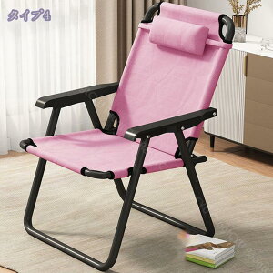 NCjO`FA bNX`FA ω׏d150KG ܂肽ݎ ut K[f`FA l| ֎q ʋC _炩 Snǂ ^ъȒP  y xݗp̃pC