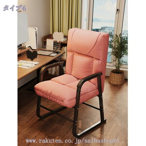 ֎q  NCjO`FA  ֎q px p[\i`FA lp nCobN y RpNg ɂ N_CjO  o[ a CX  