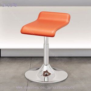 1000�~OFF�N�[�|�� �J�E���^�[�`�F�A �o�[�`�F�A �o�[�X�c�[�� ������� �k�� ��] ���~ �_�C�j���O ���r���O �n�C�`�F�A �֎q �C�X �n�C�X�c�[�� �X�c�[�� ���U�[ �`�F�A �L�b�`�� ���_�� ��