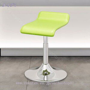 1000�~OFF�N�[�|�� �J�E���^�[�`�F�A �o�[�`�F�A �o�[�X�c�[�� ������� �k�� ��] ���~ �_�C�j���O ���r���O �n�C�`�F�A �֎q �C�X �n�C�X�c�[�� �X�c�[�� ���U�[ �`�F�A �L�b�`�� ���_�� ��