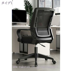 ItBX`FA fXN`FA p\R`FAɂ ֎q `FA  RpNg Q[~O`FA ~ ItBX`FA[ ʏ~ bLO LX^[t wK֎q [N