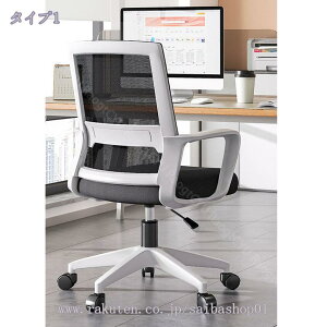 2000~OFFN[| ItBX`FA I ֎q e[N Ȃ fXN`FA p\R`FA 360x] iK~ ʋCbV RpNg  ݑΖ ׋ ~ ItB