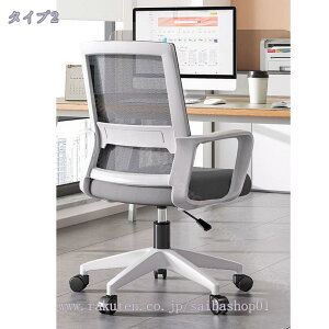 1000~OFFN[| ItBX`FA I ֎q e[N Ȃ fXN`FA p\R`FA 360x] iK~ ʋCbV RpNg  ݑΖ ׋ ~ ItB