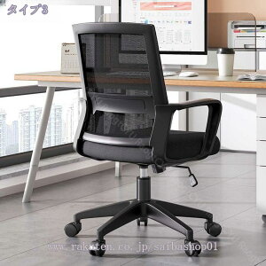 2000~OFFN[| ItBX`FA I ֎q e[N Ȃ fXN`FA p\R`FA 360x] iK~ ʋCbV RpNg  ݑΖ ׋ ~ ItB