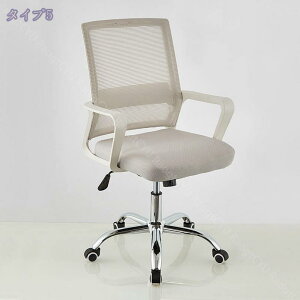 2000~OFFN[| ItBX`FA ֎q e[N Ȃ fXN`FA p\R`FA [N`FA ʋCbV ˏグA[Xg ݑΖ ֎q360x] ׋֎q 