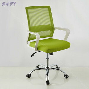 ItBX`FA It fXN`FA p\R`FA ֎q [N`FA PC`FA ֎q `FA  Vv ݑ[N ̈U ~@\t Iut nCobN Q[~O