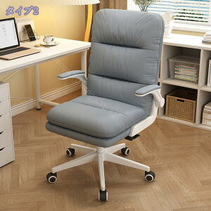 ItBX`FA fXN`FA p\R`FAɂ ֎q `FA  RpNg Q[~O`FA ~ ItBX`FA[ ʏ~ bLO LX^[t wK֎q [N