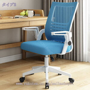 1000~OFFN[| ItBX`FA ֎q e[N Ȃ fXN`FA p\R`FA [N`FA ʋCbV ˏグA[Xg ݑΖ ֎q360x] ׋֎q 