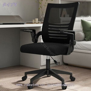 2000~OFFN[| ItBX`FA fXN`FA p\R`FA ֎q RpNg y ʏ~ bLO LX^[t wK֎q [N`FA ItBXƋ bLO fXN`FA R