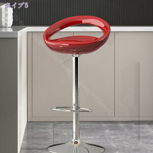 2000�~OFF�N�[�|�� �J�E���^�[�`�F�A ���~ ���~�� 360°��] �J�t�F �J�E���^�[ ���_�� ������� �o�[�`�F�A �o�[�`�F�A�[ �`�F�A�[ �������� �J�E���^�[�`�F�A�[ �_�C�j���O�`�F�A �n�C�`�F�A 