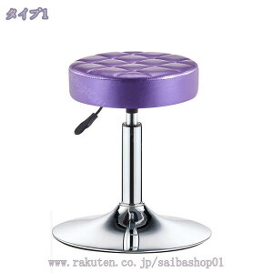 777~OFFN[| JE^[`FA ~ ~ 360°] JtF JE^[ _  o[`FA o[`FA[ `FA[  JE^[`FA[ _CjO`FA nC`FA 