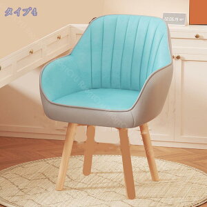 1000円OFFクーポン ダイニングチェア 回転 肘付き 360度 ダイニングチェアー 回転チェアー 回転式 食卓椅子 ダイニング チェア チェアー 単品 おしゃれ 疲れにくい 肘付 回転 ダイニング チェア