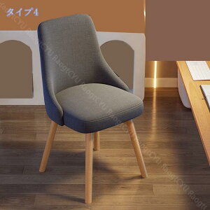 _CjO`FA ] It k It  `FAPi ]`FA I t ֎q ]֎q _CjO `FA k H֎q I|֎q fXN`FA  Ȃ p\R