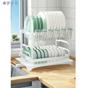 水切りラック 2段 水切りかご シンク上 大容量 自動排水 多機能 食器置き 洗い物 水切り 水切りカゴ 防水 台所 キッチン コンパクト 省スペース 食器水切り キッチンラック 箸立て まな板立