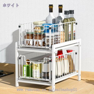 VN [bN XCh bN Lb`bN ȃXy[X Ԏ[ h hK h ȒPg ʑ䉺[ [I Lb`[ VN[ 2i ot e 