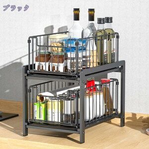 777~OFFN[| VN[ XChbN VN [ XCh o X 2i 26cm I [{bNX VN[bN Lb`[ [I  XgbJ[ ʑ䉺 L