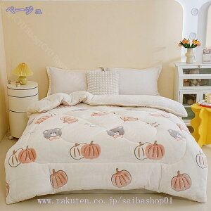 1000~OFFN[| |zc ѕzzc VO _u LO   |ӂƂ zc ӂƂ zM  g ӂƂ zc ~p ѕzƕzc|zc ~ |