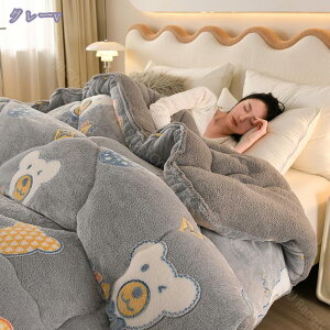 ʃtl VT[g |zc ~M 􂦂 |zc VO Z~_u _u O Sʎgp R hL y ~p|zc ~zc tl g zc zc ѕz ~ V